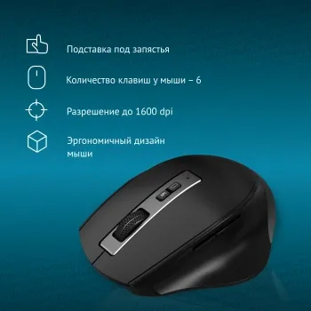  +   S290W : : USB  Multimedia (351701)