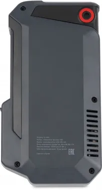 -  Buro SJ-K80   