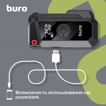 -  Buro SJ-K80   
