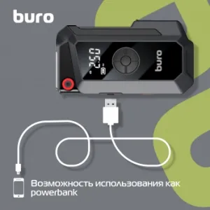 -  Buro SJ-K80   