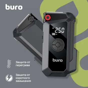 -  Buro SJ-K80   