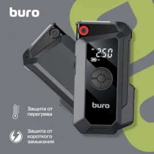 -  Buro SJ-K80   