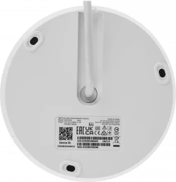 IP- TP-Link VIGI C230 4mm