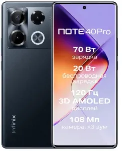  Infinix X6850 Note 40 Pro 256Gb 12Gb   3G 4G 2Sim 6.78 1080x2436 Android 14 