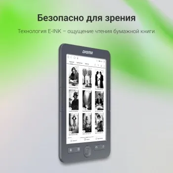   Digma K1 6 E-ink HD Pearl 758x1024 600MHz 128Mb/4Gb/SD/microSDHC -