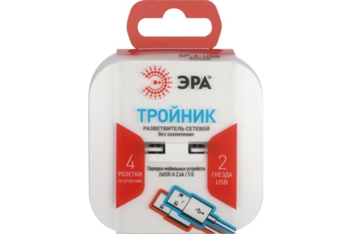   SP-4-USB-W  4  220+ 2xUSB 2400   10 .  00495