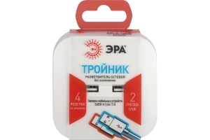  SP-4-USB-W  4  220+ 2xUSB 2400   10 .  00495
