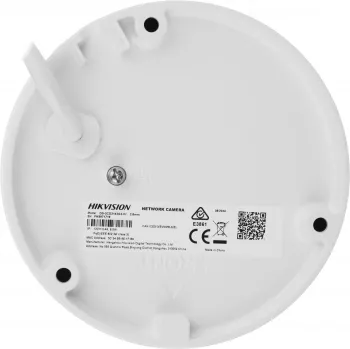  IP Hikvision DS-2CD2143G2-IU(2.8mm) 2.8-2.8 