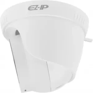   Dahua EZ-IPC-T2B20P-ZS 2.8-12