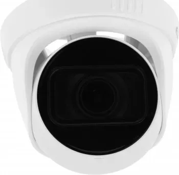   Dahua EZ-IPC-T2B20P-ZS 2.8-12