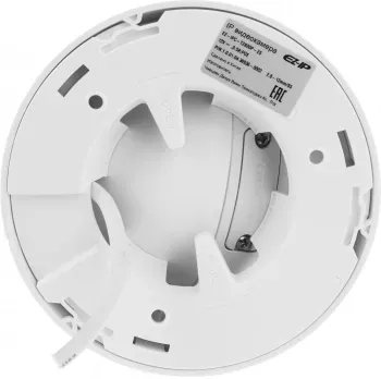   Dahua EZ-IPC-T2B20P-ZS 2.8-12