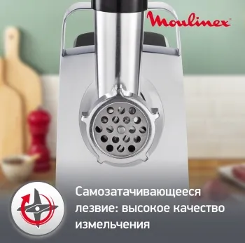  Moulinex ME108832 1400 