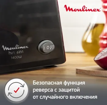  Moulinex ME108832 1400 