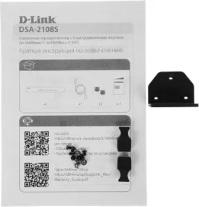  D-Link DSA-2108S/A1A  6   10/100/1000Base-T  2 