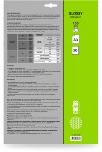  Cactus CS-GA315050 A3/150/2/50./    
