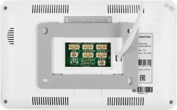   Tantos Mia Kit 