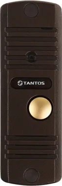   Tantos Mia Kit 