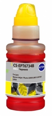 Чернила Cactus CS-EPT6734 желтый (100мл) Epson L800
