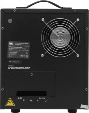   IEK Expand 8   (IVS21-1-008-11)