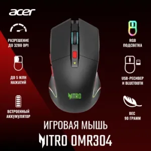  Acer Nitro OMR304   (3200dpi)  BT/Radio USB (6but)