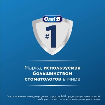    Oral-B Vitality Pro /