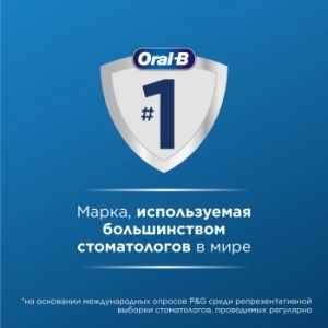     Oral-B Vitality Pro /