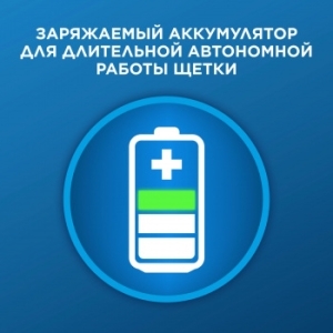     Oral-B Vitality Pro /