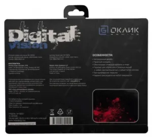    Oklick/ OK-F0252 /  250x200x3