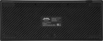  GMNG GG-KB500XW   USB  BT/Radio Multimedia for gamer LED (1