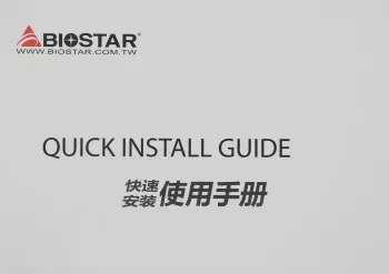  Biostar PCI-E VN1666SF69 NVIDIA GeForce GTX 1660SUPER 6Gb 192bit GDDR6 1530/8000 DVIx1 HD