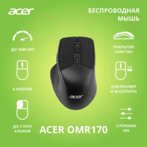  Acer OMR170   (1600dpi)  BT/Radio USB (6but)