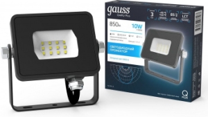   Qplus 10 6500 850 IP65 . . 1/20 Gauss 690511310