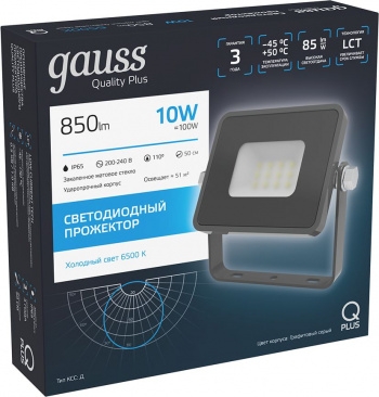   Qplus 10 6500 850 IP65 . . 1/20 Gauss 690511310