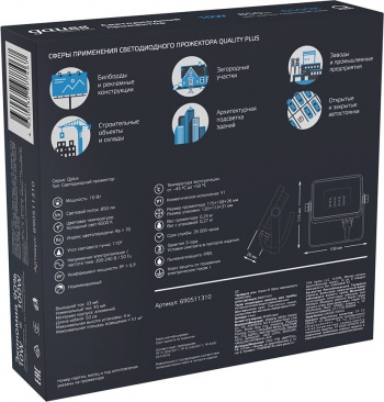   Qplus 10 6500 850 IP65 . . 1/20 Gauss 690511310