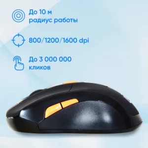  Oklick 585MW black optical (1600dpi) cordless USB (6but)