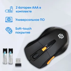  Oklick 585MW black optical (1600dpi) cordless USB (6but)