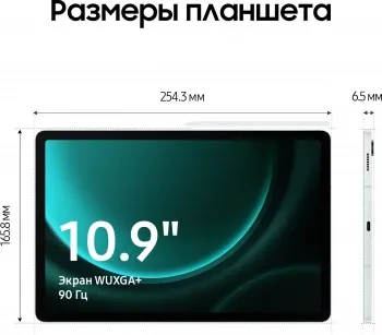  Samsung Galaxy Tab S9 FE BSM-X516B Exynos SM-X516BLGACAU