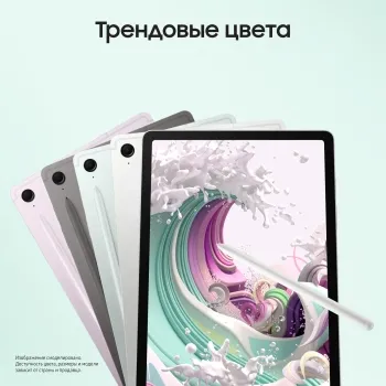  Samsung Galaxy Tab S9 FE BSM-X516B Exynos SM-X516BLGACAU