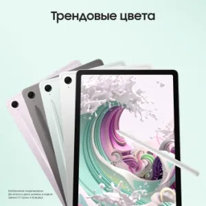  Samsung Galaxy Tab S9 FE BSM-X516B Exynos SM-X516BLGACAU