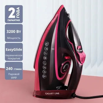   Galaxy GL 6133    