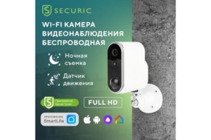     SECURIC SEC-SF-102W