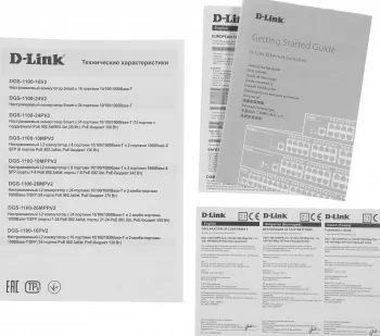  D-Link DGS-1100-10MPPV2/A 8G 2SFP 8PoE+ 