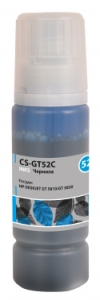  Cactus CS-GT52C  100  HP Deskjet GT