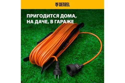 -  Garden Series, /, , 20, 1 , 2*1,5 // Denzel