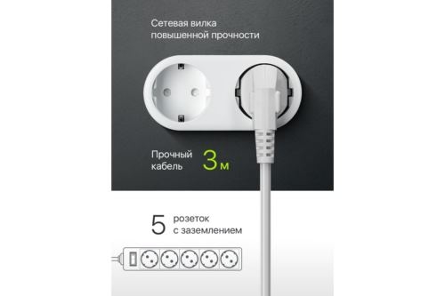   Defender  ES, 3.0, 5   99482