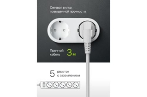   Defender  ES, 3.0, 5   99482