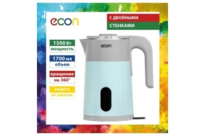   ECON ECO-1884KE