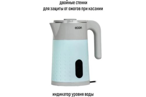   ECON ECO-1884KE