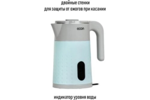   ECON ECO-1884KE