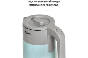   ECON ECO-1884KE
